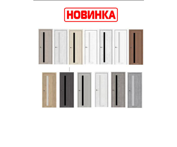 Бланкет / BLANKET